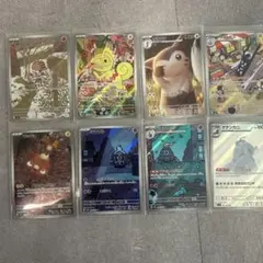 1*r様 ポケモンカードARセット売り