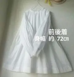 オレオ様 リクエスト 3点 まとめ商品