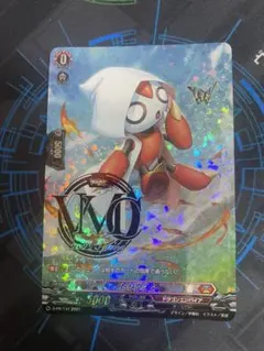 2025年最新】トリクスタの人気アイテム - メルカリ