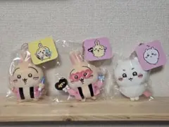 ちいかわオタ活うさぎマスコット　ムン顔ちいかわマスコット 3点セット