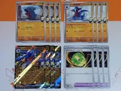 Item thumbnail for item f6cf9ad1-928e-46d1-8f73-58a340e0086b