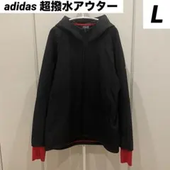 adidas トレーニング アウター ジャンパー ジャケット パーカー