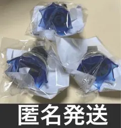 T-iD 井出卓也　リングライト　10個 T-iD 井出卓也 リングライト 10個 - メルカリ
