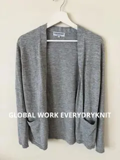 GLOBAL WORK EVERYDRYKNIT カーディガン M グレー