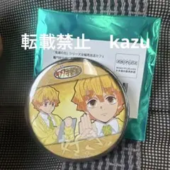 鬼滅の刃 キメツ学園 好きランダム缶バッジ57mm 我妻善逸 - メルカリ