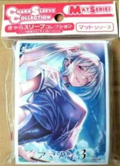 Item thumbnail for item 07077564-71ae-4749-9e14-49c45f02b958