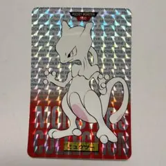 超美品！ カードダス ゲンガー モンスターコレクション 094 ポケモン