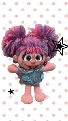 【JK必見✨】アビー USJキーホルダー