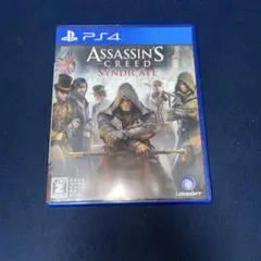 PS4 アサシンクリード シンジケート