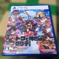 ps5 トワと神樹の祈り子たち