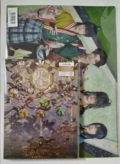 刀ミュ 江おんすていじ 新編 里見八犬伝　CDアルバム　初回限定版B 特典付き
