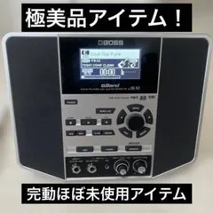 2026年最新】BOSS eBand JS-10の人気アイテム - メルカリ