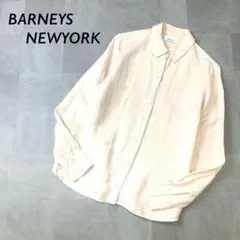 BARNEYS NEWYORK リネン ブレンド 長袖 シャツ ライトピンクのサムネイル