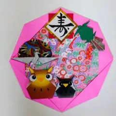 折り紙「敬老の日の贈り物」華やかな和柄の御長寿お祝いリース⑨200円のサムネイル