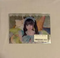 ヒロインズ ポイントカード スタンプカード iLife - メルカリ