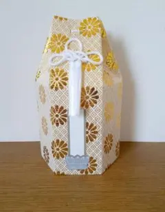 Item thumbnail for item 66ffef08-dc78-4160-8f03-a1c96f84f4a9