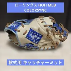 Item thumbnail for item 32be91c2-9145-465e-b70b-2b4151128166