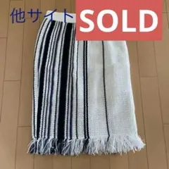 【売却済】【新品未使用】ROPEスカート、セットアップ