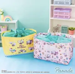 ちいかわ　サンリオキャラクターズ レジかごバッグ　　2種　イエロー　ピンク