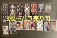 DEATHNOTE　ウエハース　バラ売り可
