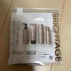 2025年最新】ブライトエイジ トライアルセットの人気アイテム