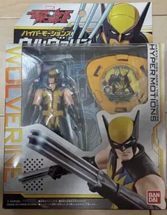 魂ロワイヤルデッドプール ディスクウォーズアベンジャーズ マーベル