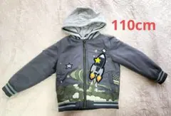 ✴︎..NANA.. ✴︎様 リクエスト 2点 まとめ商品