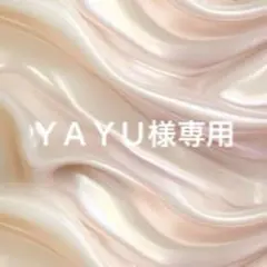 2026年最新】亜土ちゃん エコバッグの人気アイテム - メルカリ