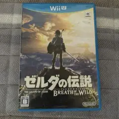【美品】WiiU ゼルダの伝説 ブレスオブザワイルド★ソフト パッケージ版