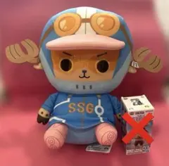 ONEPIECE チョッパー ぬいぐるみ