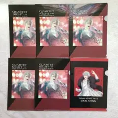 うたプリ 黒崎蘭丸 クリアファイル まとめ売り