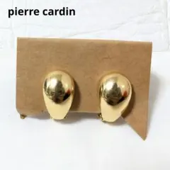 Item thumbnail for item 0b079473-9d42-4106-9224-347d70857fc8