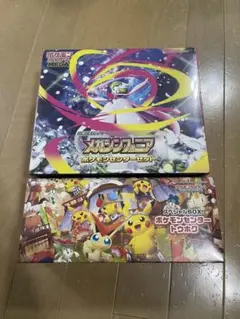 スペシャルBOX ポケモンセンタートウホク メガシンフォニア　セット