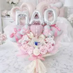 バルーンギフト　バルーンブーケ　花束　誕生祭　生誕祭　推し活　推しのサムネイル