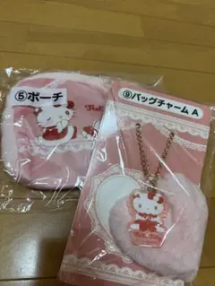 ハローキティ ポーチ バッグチャーム セット
