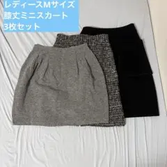 Banner Barrett レディース Mサイズ ミニスカート 含む3枚セット