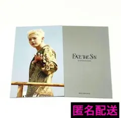 2025年最新】seventeen トレカ hanabiの人気アイテム - メルカリ