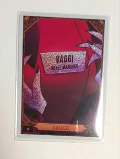 2026年最新】Hazbin hotel foilの人気アイテム - メルカリ