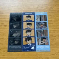 名探偵コナン キャラクリアフォト 3枚セット