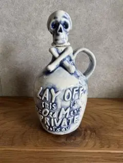 CHIMNEY POISON BOTTLE INCENSE CHAMBER