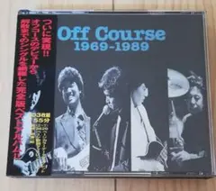 オフコース・グレイテストヒッツ 1969-1989 (CD3枚組)
