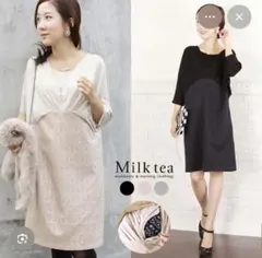 マタニティ.授乳ワンピース