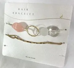 Item thumbnail for item 8ea77dc6-631f-4132-83d8-9c67376e4e2f