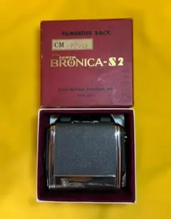 ZENZA BRONICA S2用 6×6 フィルムバック ホルダー 現状品!!のサムネイル