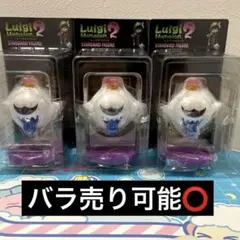 2025年最新】ルイージマンション2 スタンダードフィギュアの人気