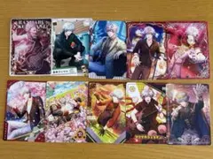うたプリ シャニライ ビジュコレ 黒崎蘭丸 11 枚 まとめ売り - メルカリ