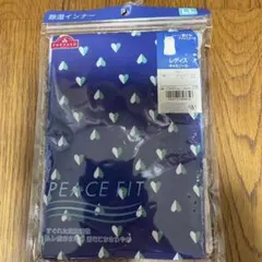 Item thumbnail for item 9d91e34c-b89d-4dd1-af92-07f3a835e76b