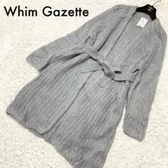 極美品♡ ウィムガゼット モヘヤニットカーディガン ベルト付き グレーのサムネイル