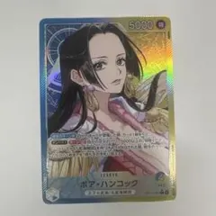 ワンピースカードボア・ハンコックOP14-041 L リーダーパラレル白かけあり