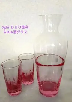 Sghr ＤＵＯ・スガハラデュオ徳利１個＆DIA酒グラス２個セット・バイオレット